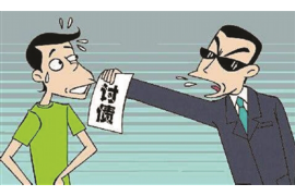 儋州讨债公司如何把握上门催款的时机